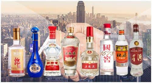 乐平市回收名酒