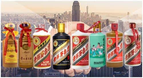 乐平市回收茅台